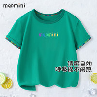 MQDMINI童装儿童T恤男童短袖小童短袖休闲上衣汗衫宝宝衣服   幻彩字母翠绿 90