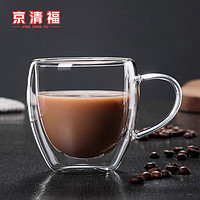 京清福 玻璃双层杯高硼硅透明牛奶咖啡马克水杯办公室手杯 250ml