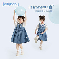 JELLYBABY 2024年夏季新款儿童假两件裙子女童童装连衣裙 米白 120