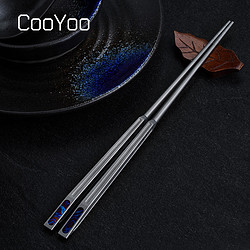 CooYoo 酷友 CH2鈦合金便攜筷子 鈦馬金屬筷EDC高端餐具收藏限量版