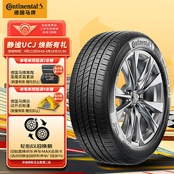 Continental 马牌 UCJ 汽车轮胎 215/45R17 91W XL