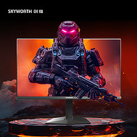 SKYWORTH 创维 23.8英寸 180Hz 1ms 快速液晶 FastIPS 360nit高亮 HDR10 硬件低蓝光 广色域 电竞显示器F24G30F