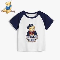 精典泰迪 儿童短袖T恤 棒球帽子熊 深蓝色 140cm