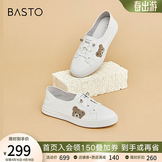 BASTO 百思图 春商场同款厚底小熊小白鞋板鞋女运动休闲平底鞋YIPD2CM2 白色 36