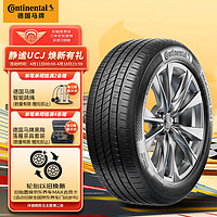 Continental 马牌 德国马牌轮胎/汽车 215/55R16 93V FR UCJ 适配本田思域/凌派/雪铁龙C4L