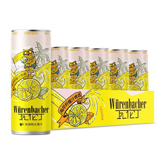 柠檬果味啤酒330ml*20听德国原装进口小麦果啤