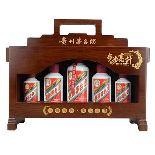 MOUTAI 茅台 飞天茅台步步高升53度酱香型白酒50ml*2瓶100ml*2瓶200ml*1瓶礼盒