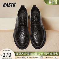 BASTO 百思图 新款商场同款时髦商务厚底男休闲皮鞋30506CM3 黑色 39
