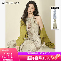 WESTLINK 西遇 新中式复古旗袍裙2024春季新款小众设计镂空气质连衣裙 绿色（S/L预售4月25日） L