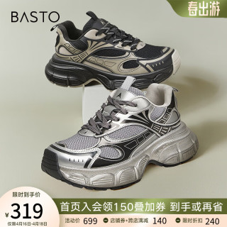 661e53a55c432770.jpg_d320.jpg