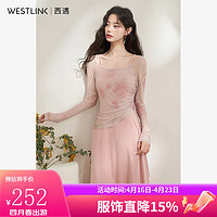 WESTLINK 西遇 法式粉色针织假两件连衣裙女2024春季新款长袖小众挂脖长裙 粉色 S