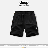 Jeep 吉普 运动短裤男 灰色