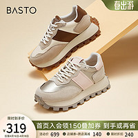 BASTO 百思图 24春季复古运动厚底女休闲鞋IA987AM4 灰/金/粉 37