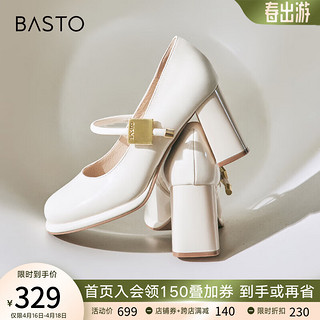 BASTO 百思图 24春季简约时尚玛丽珍粗高跟女单鞋M1011AQ4 米色 37