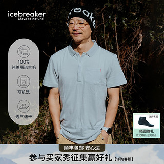 破冰者 TNF联名 icebreaker新品100%纯美丽诺羊毛男200短袖运动Polo衫春