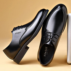 ST&SAT 星期六 秋季新款男士正装皮鞋百搭商务休闲皮鞋办公鞋