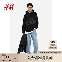 H&M 男装卫衣秋季新款美式复古长袖连帽衫套头宽松上衣1010387 黑色/Harlem 165/84