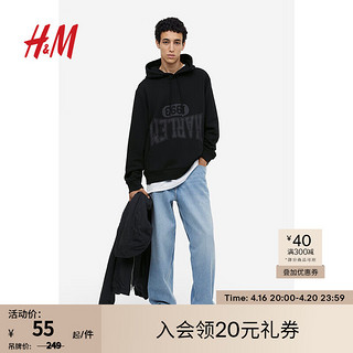 H&M 男装卫衣秋季新款美式复古长袖连帽衫套头宽松上衣1010387 黑色/Harlem 165/84