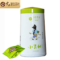 七彩云南 普洱茶 新会小青柑 柑普茶 100g