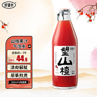 HOPE WATER 好望水 望山楂 300ml*6瓶