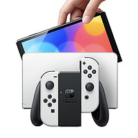 百亿补贴：Nintendo 任天堂 新款任天堂Nintendo Switch主机 OLED屏幕 7寸 64G内存 日版现货