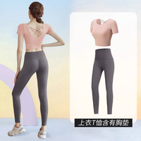 维多利亚旅行者（VICTORIATOURIST）瑜伽服套装女跑步运动套装服普拉提训练服短袖美背套装L L（110-120斤）