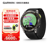 GARMIN 佳明 Enduro安夺2专业户外运动手表