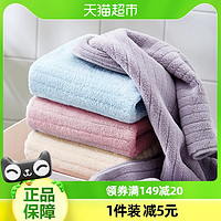 88VIP：SANLI 三利 毛巾成人强吸水加厚情侣洗脸巾洁面巾不易掉毛家用干发巾3条