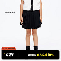 little MO&Co.速干 little moco童装24夏装女童不对称百褶裙运动半身短裙 黑色 120/53