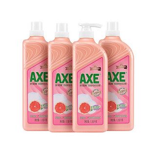 88VIP：AXE 斧头 牌洗洁精西柚味1.18kg*4瓶