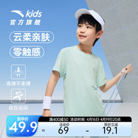ANTA安踏儿童针织短袖衫男女童装2024夏季简约舒适透气运动短T儿童T桖 奇幻绿-3 160cm