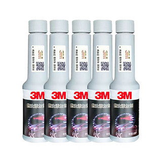 3M 7030 燃油添加剂 400ml*5瓶