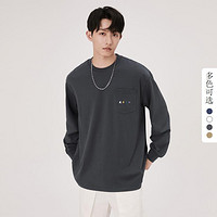 gxgjeans 秋季宽松百搭多色圆领男士长袖T恤男