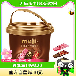 meiji 明治 巧克力（草莓 牛奶 特浓牛奶）混合装330g/桶