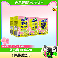 88VIP：Nestlé 雀巢 Nestle/雀巢茶萃樱花青提风味绿茶果汁茶饮料250ml*6盒