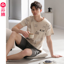 fenteng芬腾男士纯棉短袖睡衣套装