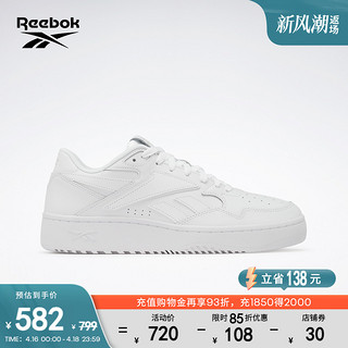 Reebok 锐步 官方24春夏新款男女鞋ATR CHILL鞋篮球板鞋