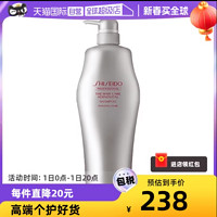 SHISEIDO 资生堂 护理道头皮生机护发素防干燥1000ml