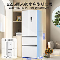 Midea 美的 MR-340WFPE  法式四门冰箱 340L 白色