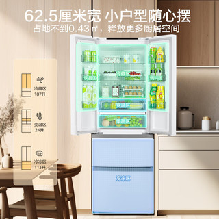Midea 美的 MR-340WFPE 风冷多门冰箱 324L 极地白
