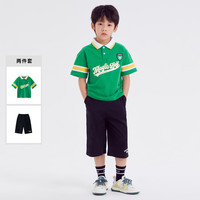 小猪班纳童装夏装儿童两件套中大男童套装 草绿 160cm