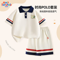 马克华菲童装男童夏装套装夏季半袖宝宝短袖polo衫儿童短裤运动衣服帅气 m棒球熊K象牙白+象牙白短裤 110