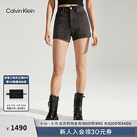 Calvin Klein Jeans24春季女士休闲潮流高腰洗水微弹牛仔短裤J224276 1BY-牛仔深灰 25