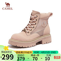 骆驼（CAMEL）中性风系带粗跟工装大黄靴 L24S076031 粉色（网面） 39 L24S076031,粉色（网面）