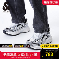 杰克·琼斯（JACK&JONES）夏季运动休闲潮流舒适鞋厚底透气撞色材质拼接男鞋2242C8003 E39 水银灰 单层 E39 水银灰 40 鞋