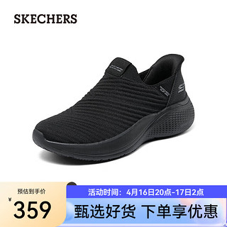 斯凯奇（Skechers）【闪穿鞋】slip ins系列春女一脚蹬休闲运动鞋117508 全黑色/BBK 37