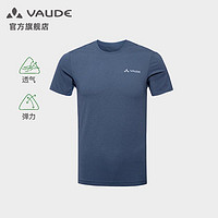 VAUDE 巍德 速干T恤男款户外运动徒步登山透气圆领短袖VG2227110