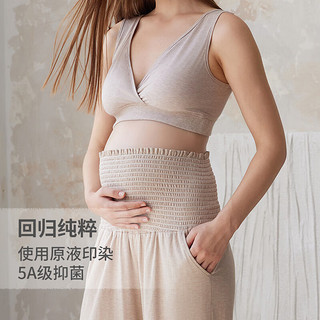 nest designs Nest Bump女士裤托腹外穿长裤孕期打底裤弹力休闲裤子哺乳 暖香褐（阔腿裤） L