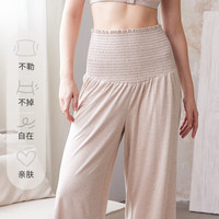 nest designs Nest Bump女士裤托腹外穿长裤孕期打底裤弹力休闲裤子哺乳 暖香褐（阔腿裤） L