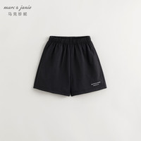 马克珍妮 marc & janie【棉感速干】男女童休闲运动五分速干短裤夏装240389 铁灰 140cm
